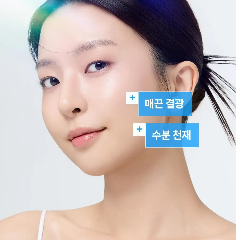 [수분천재 모공결광세럼] 에스네이처 아쿠아 스쿠알란 세럼 50ml 상세페이지 10